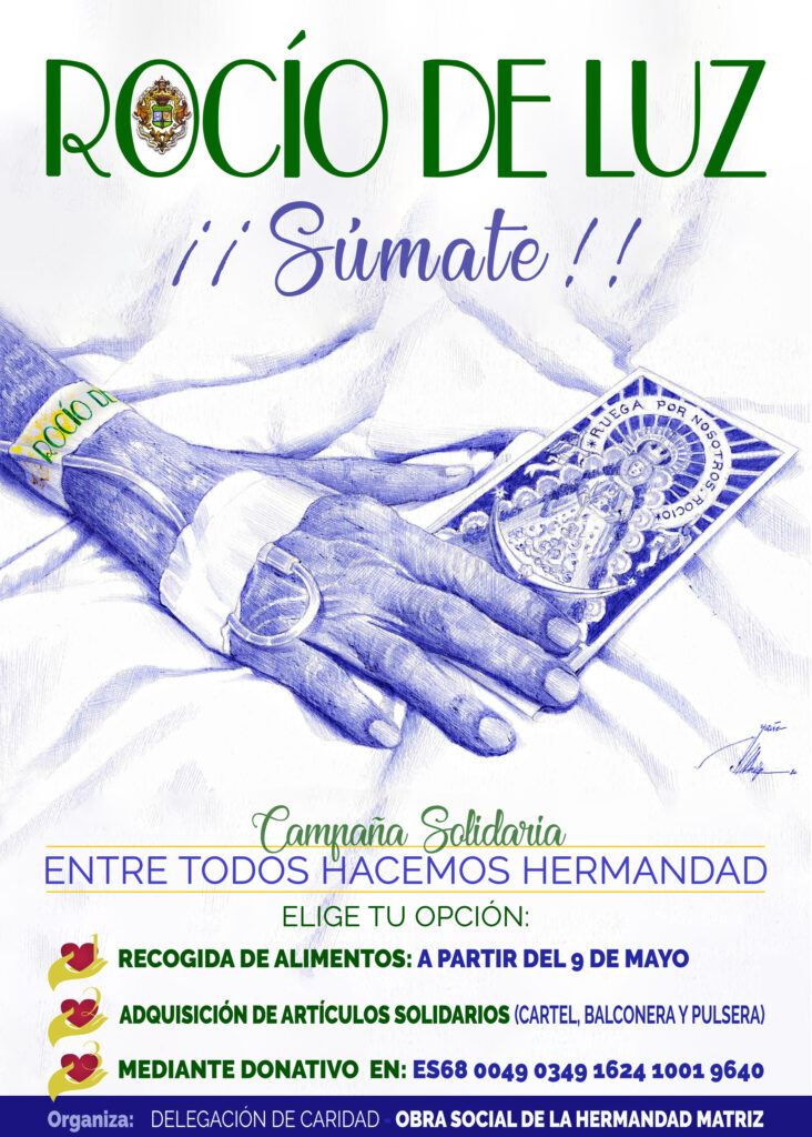 “Entre todos hacemos Hermandad”, la campaña de recogida de alimentos y donativos de la Matriz de Almonte