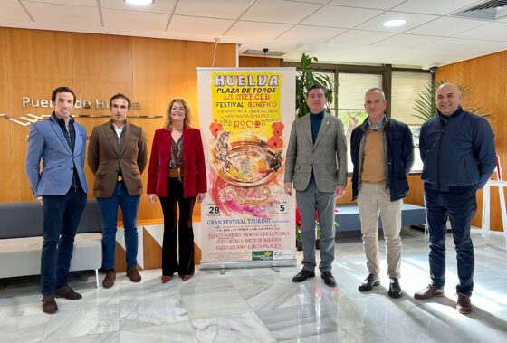 Presentado el Festival Taurino del 28 de febrero en El Puerto de Huelva